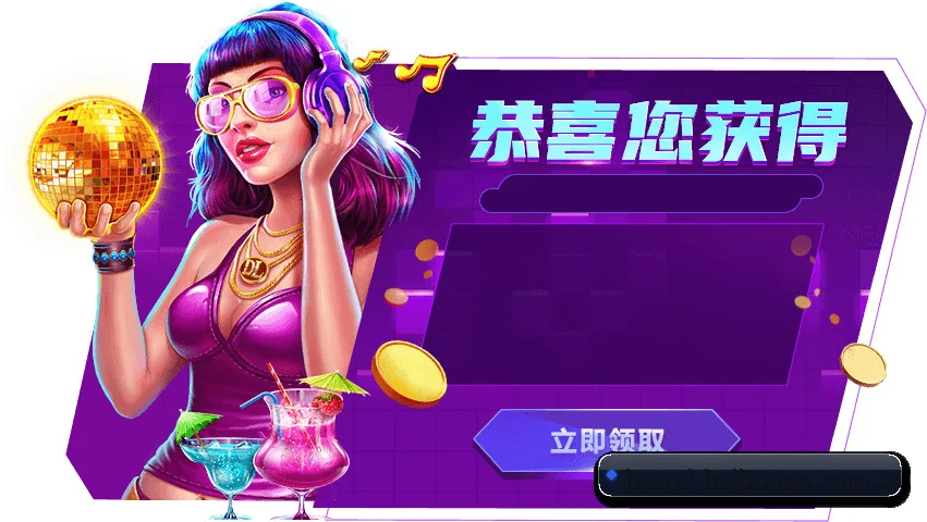 贝博官网 APP
